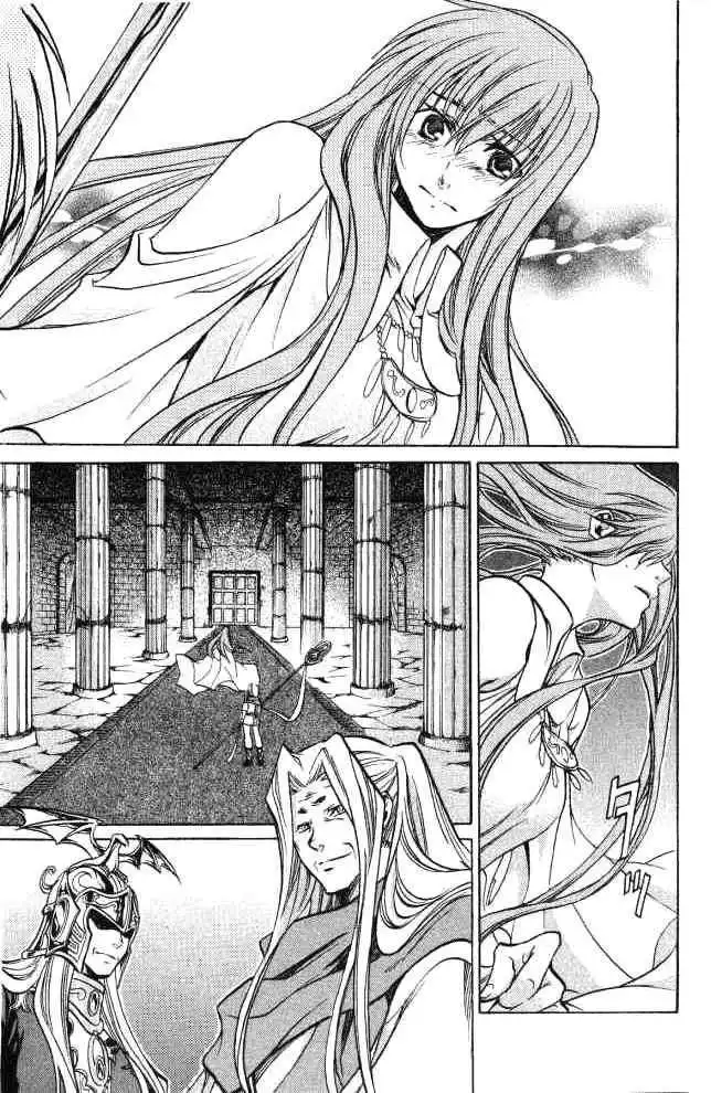 Saint Seiya - The Lost Canvas Chapter 54 15